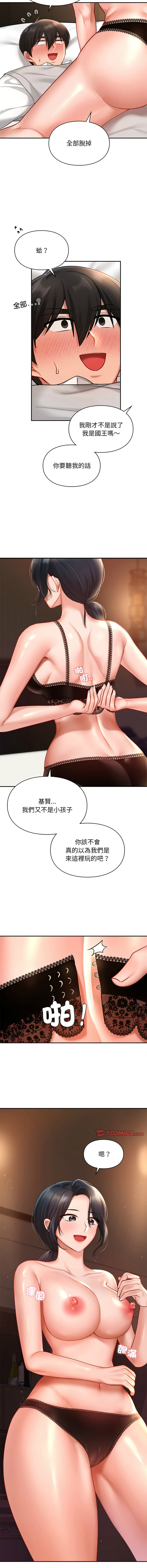 21_03