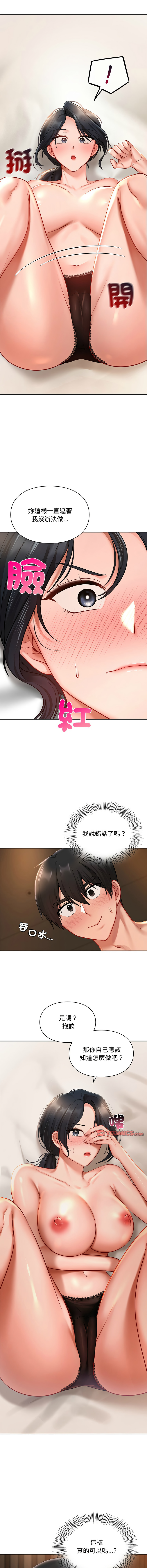 21_12