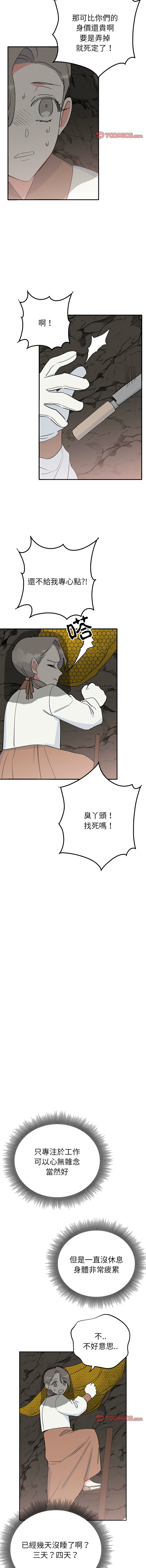 19_11