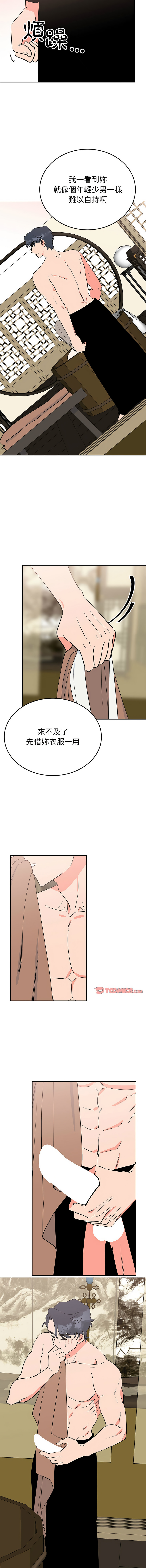 20_08