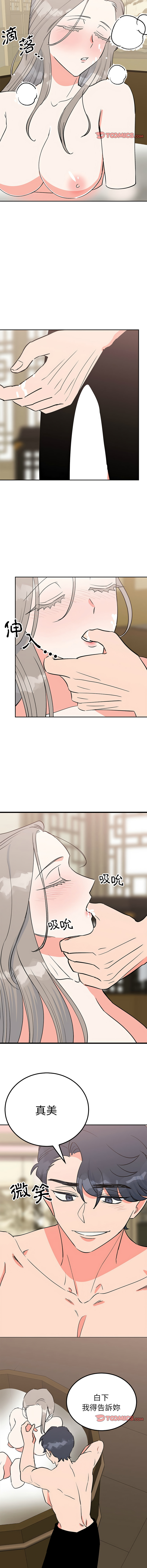 20_11