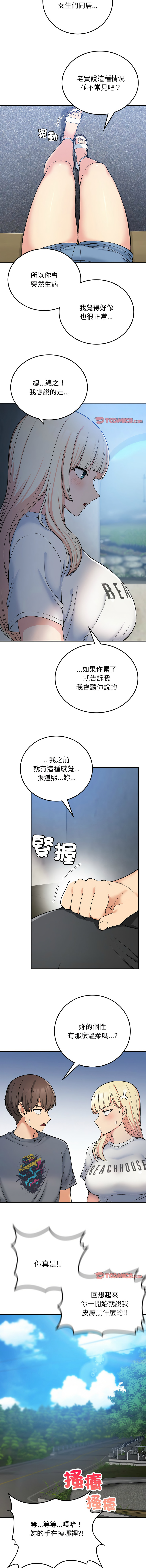 17_07