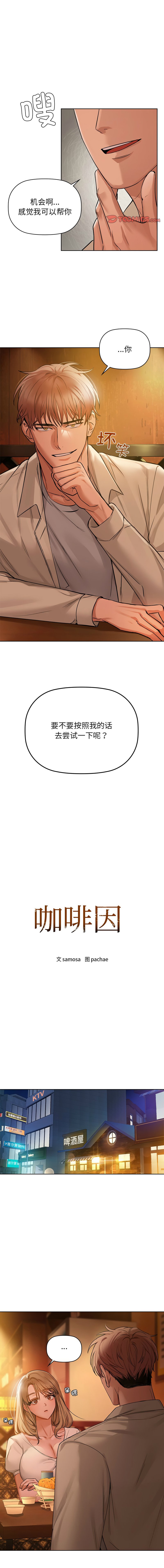 13_01