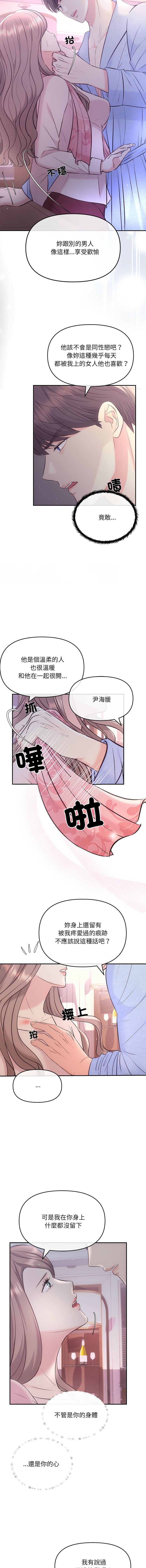 01_13
