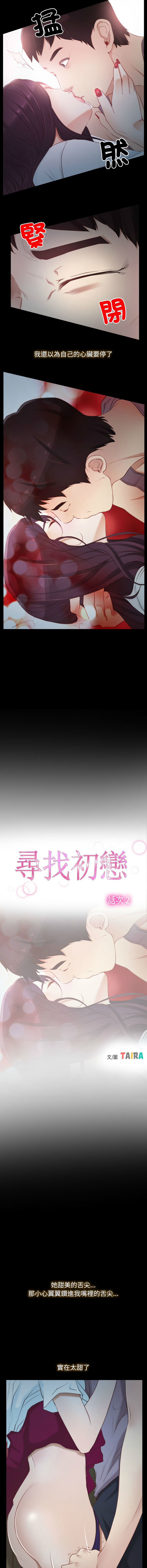 02_02