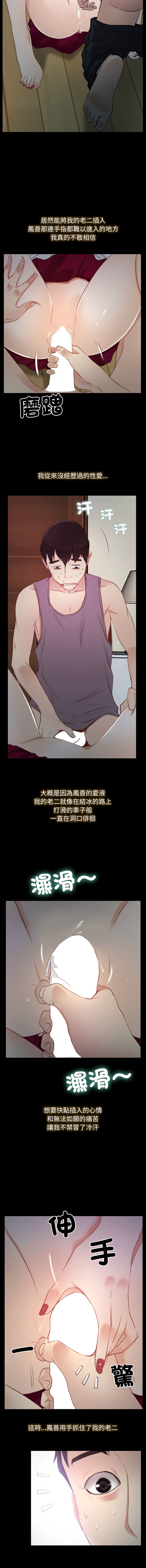 02_04