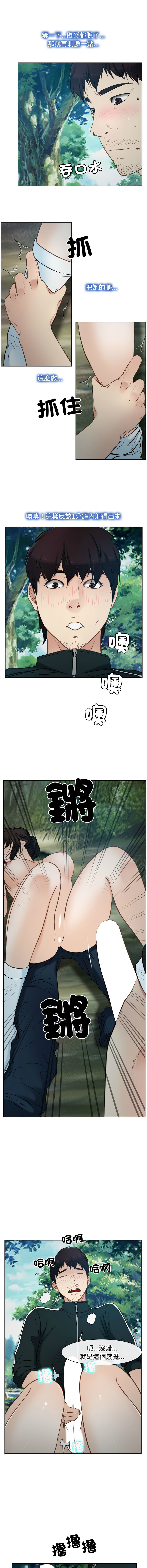 04_10