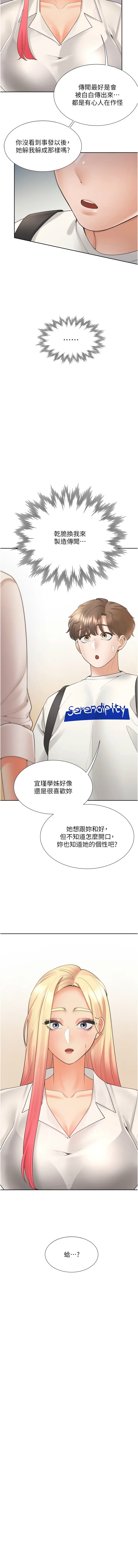 86_12