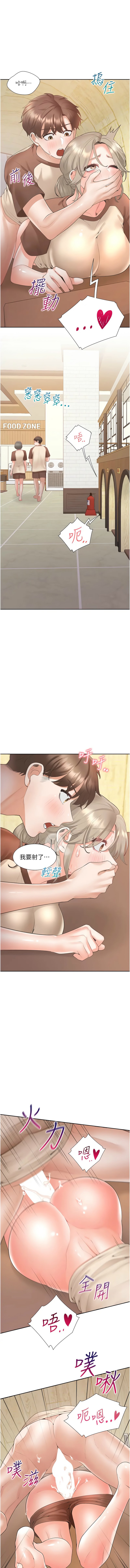 87_13