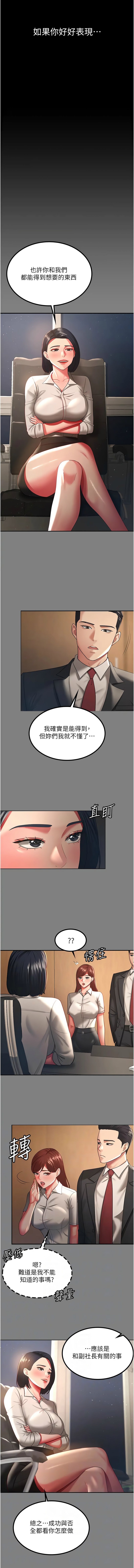37_06