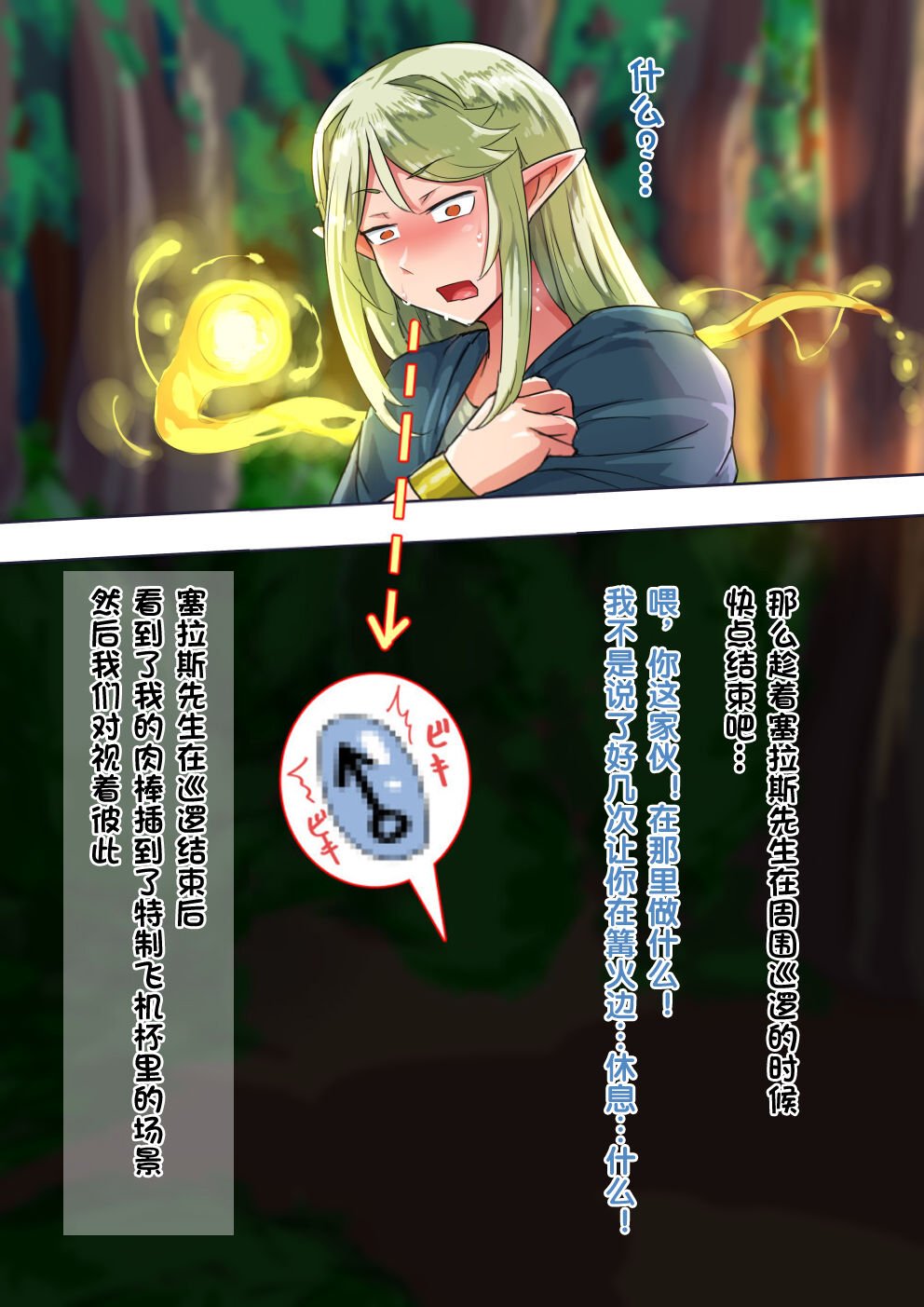 040