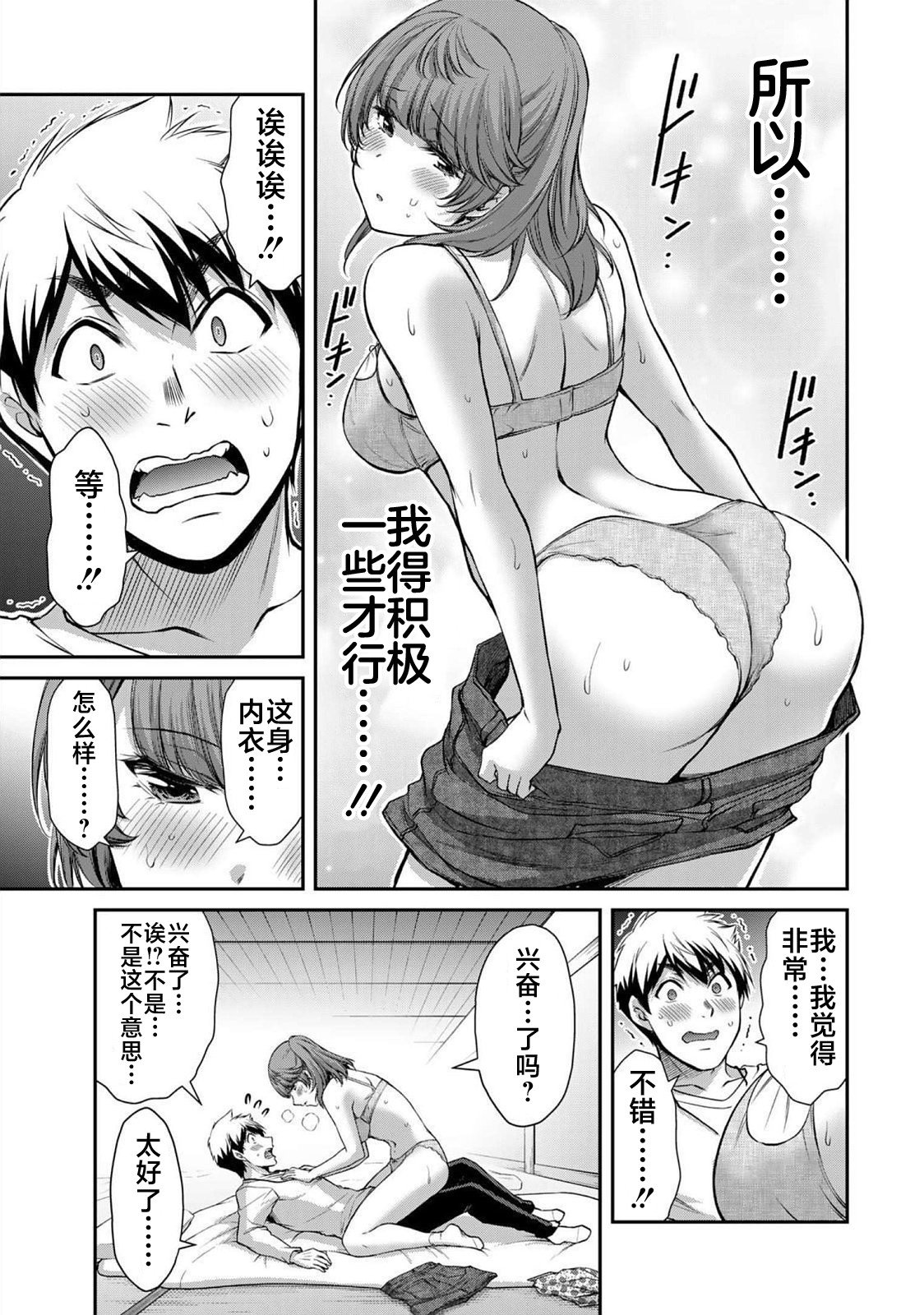 025