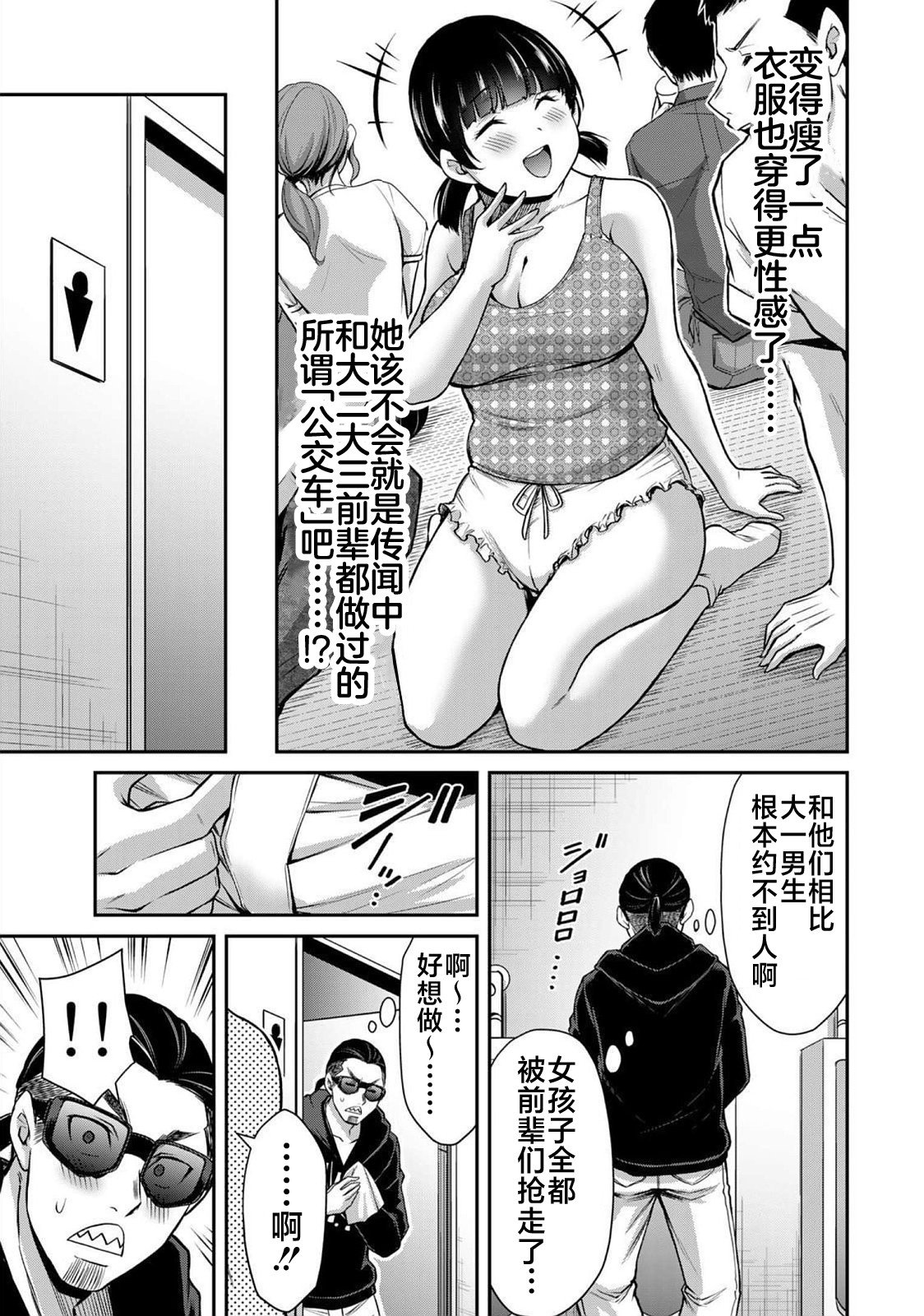 047