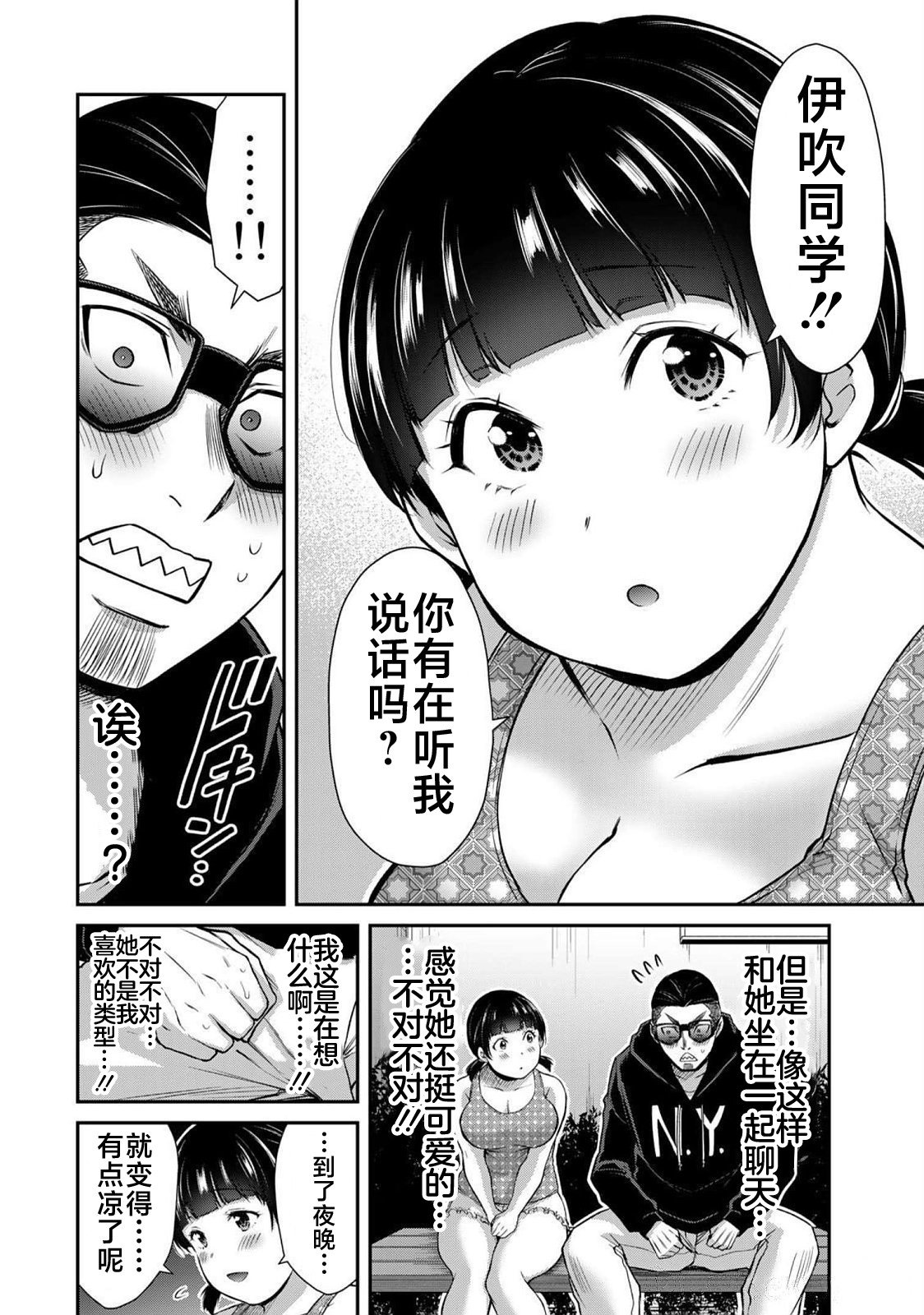 050