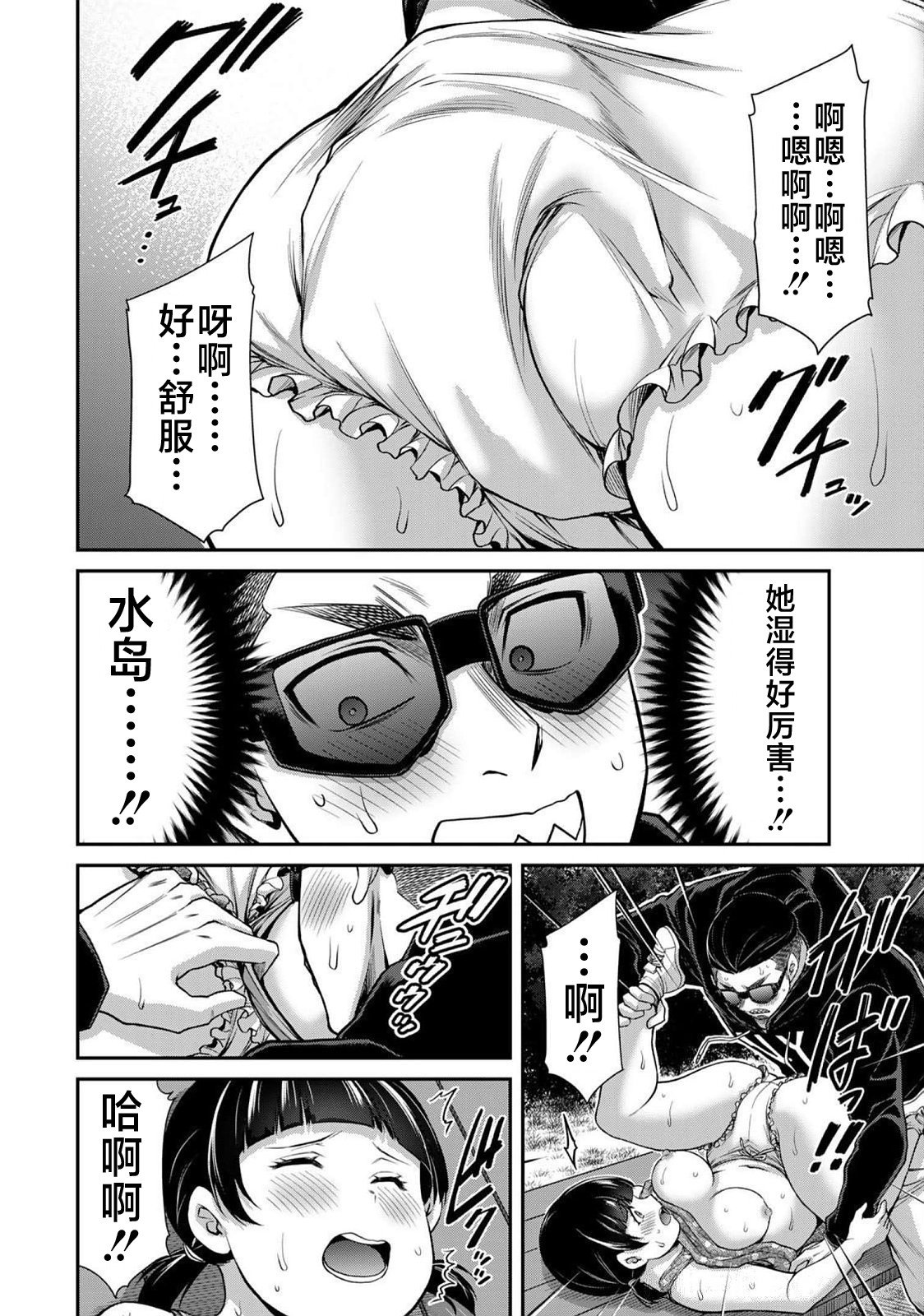 104
