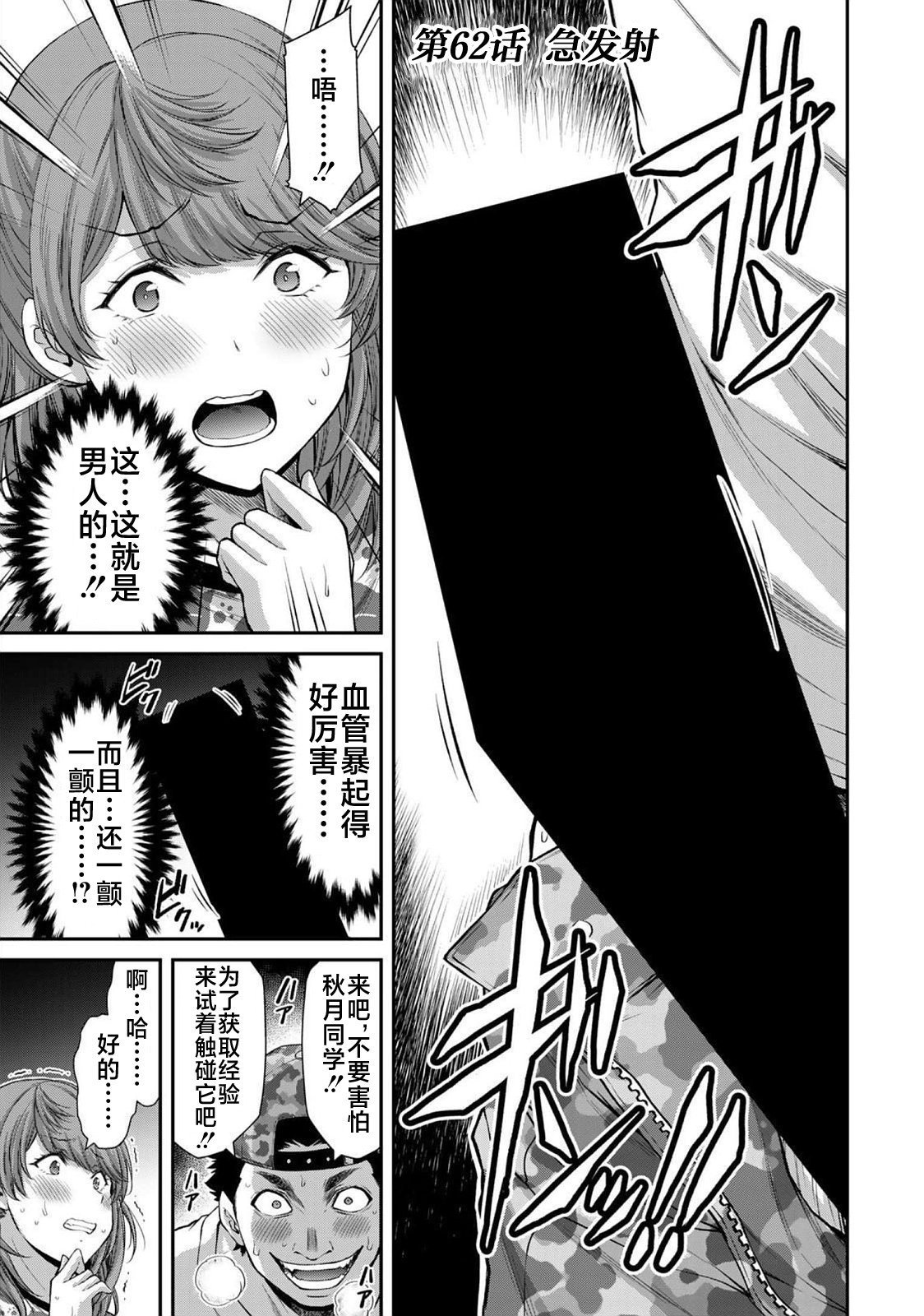 151