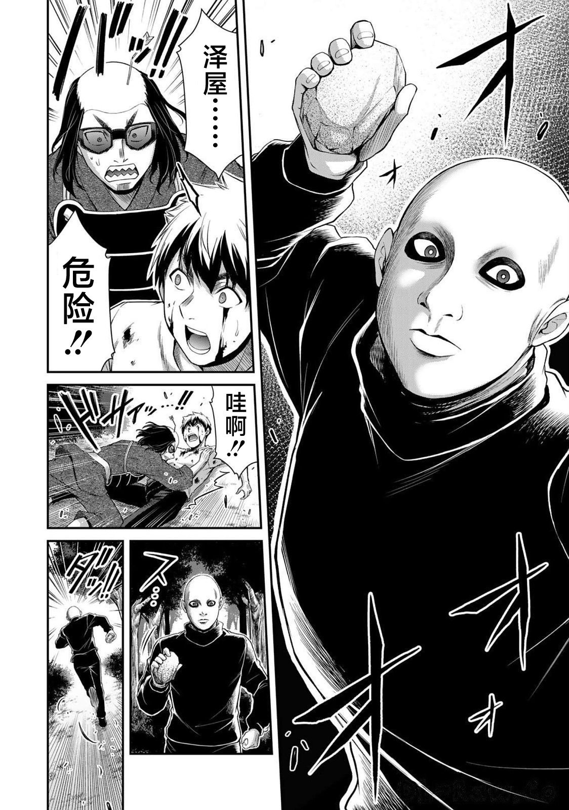 168