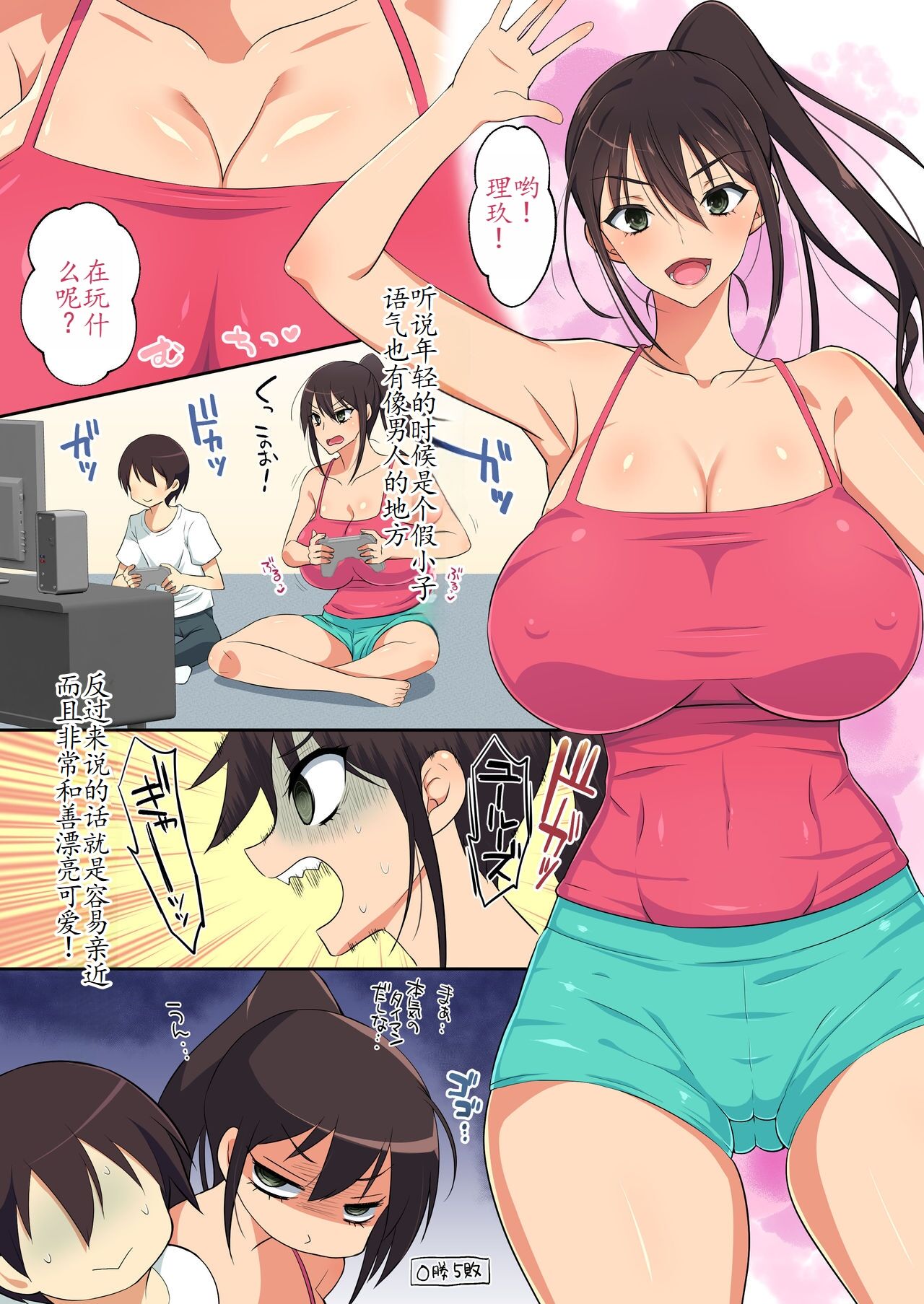 004