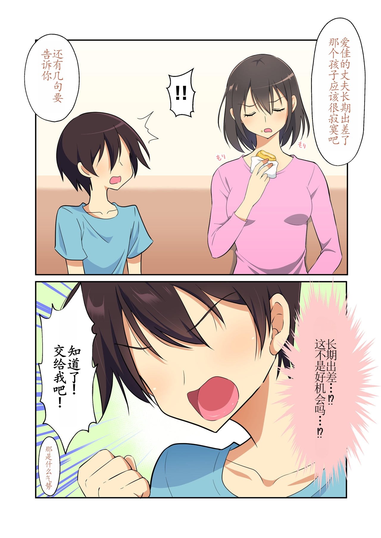 005