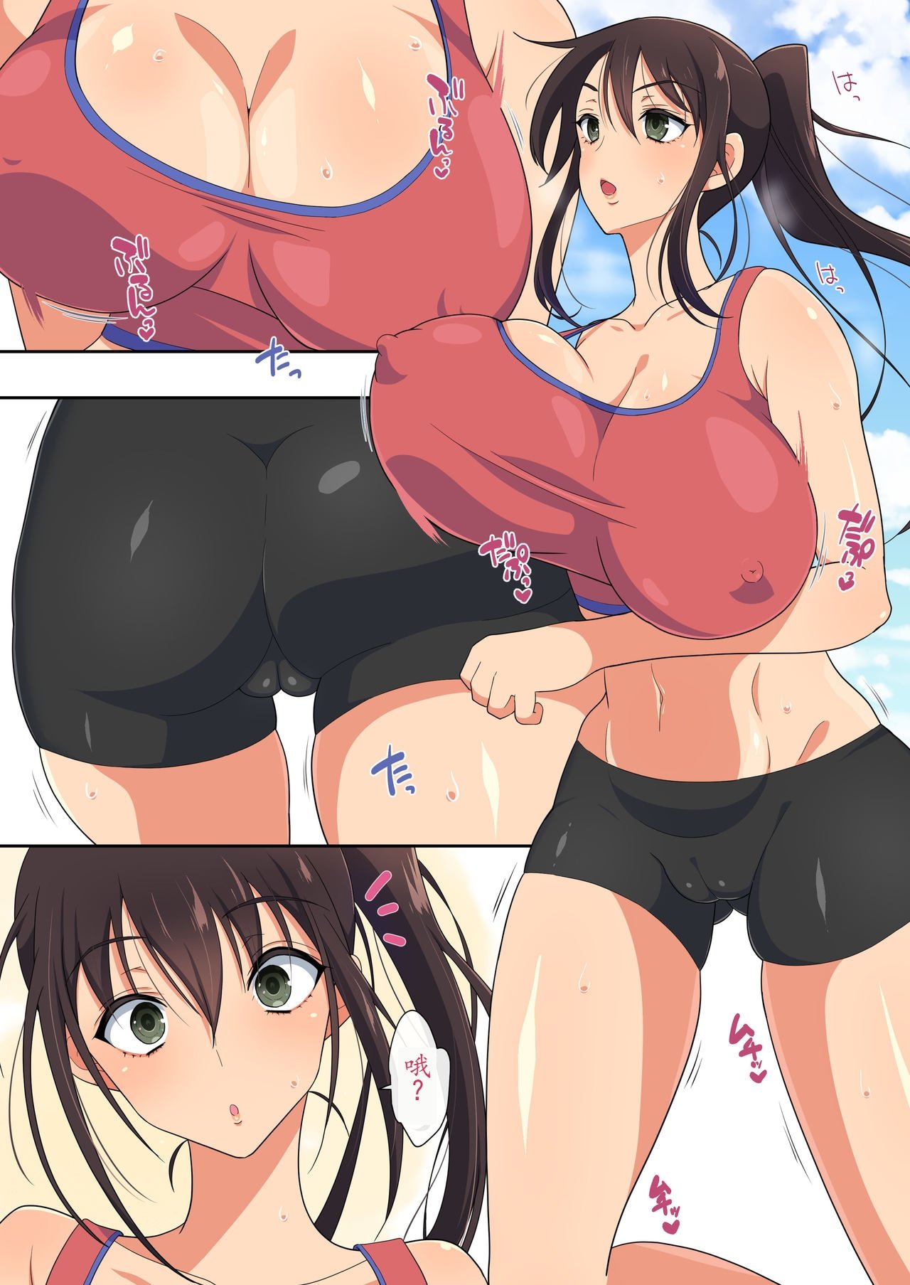 081