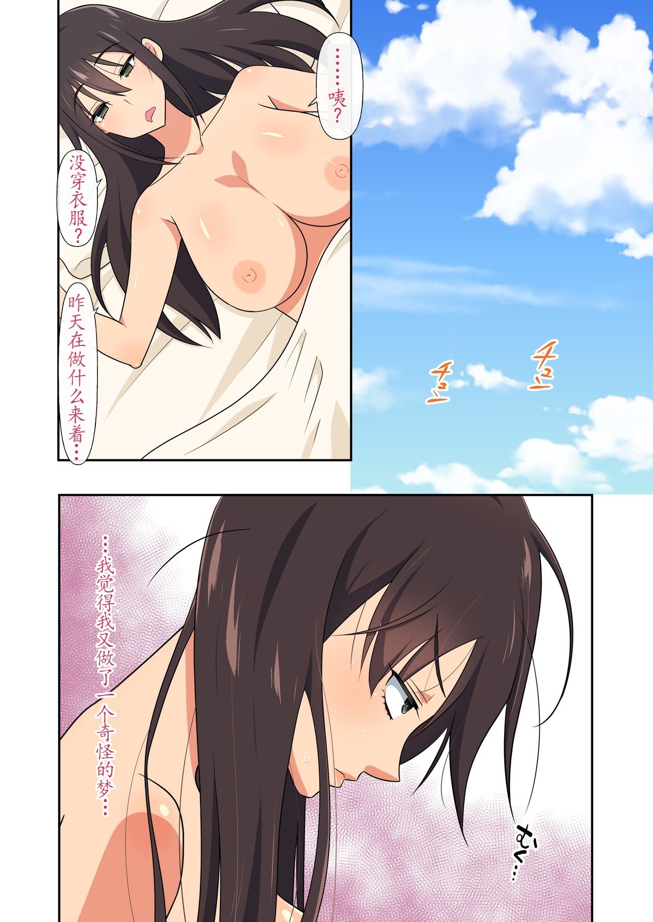 161