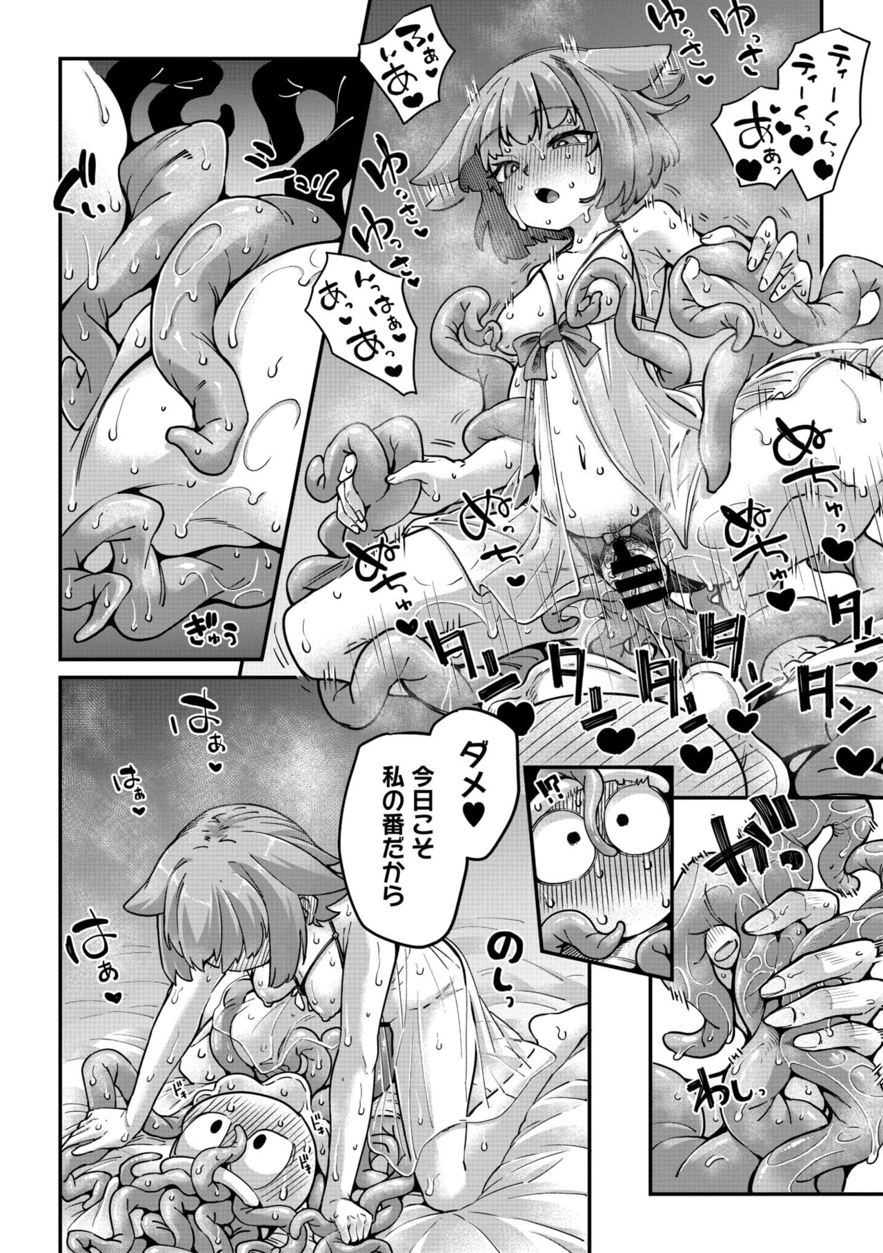 021