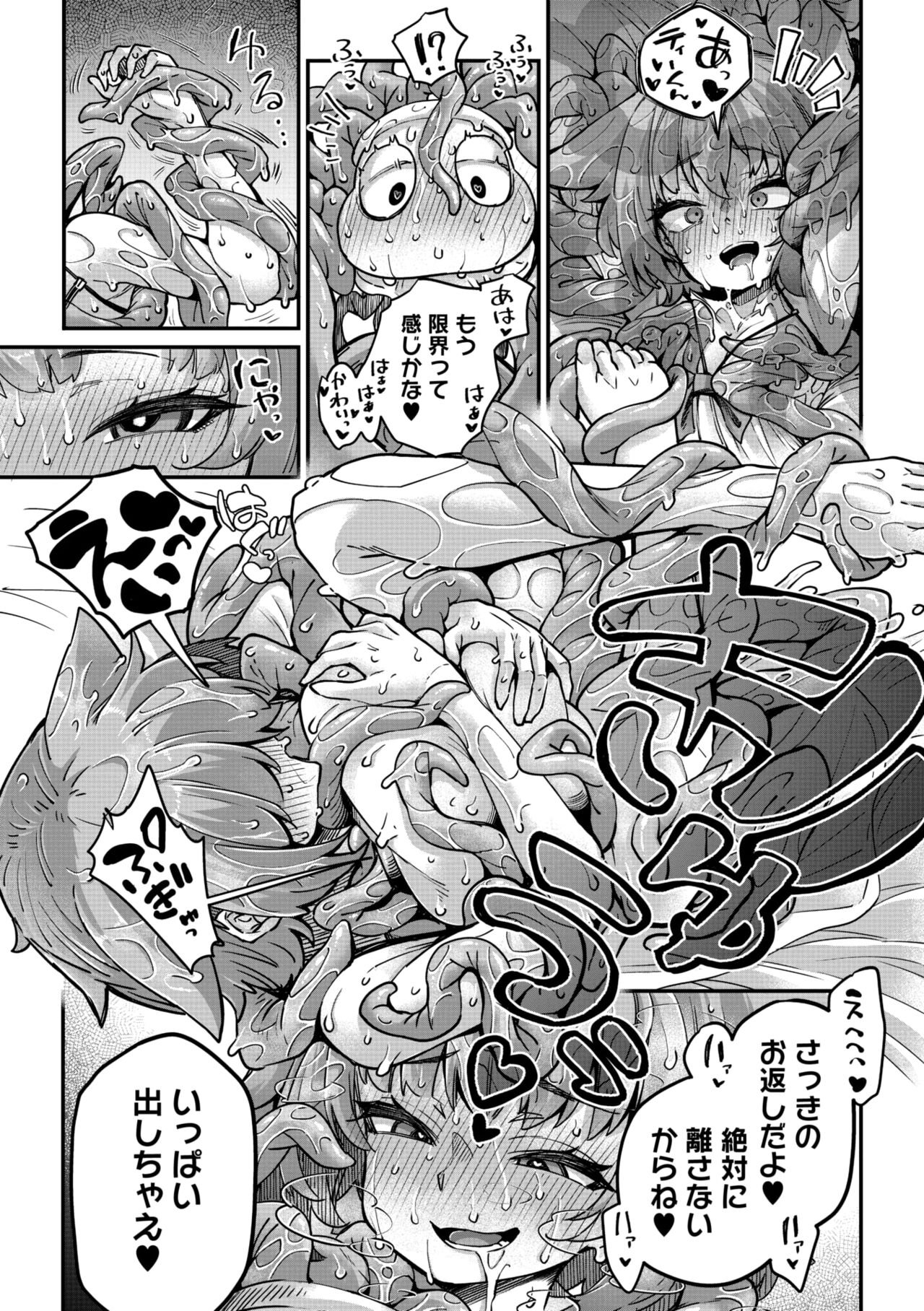030