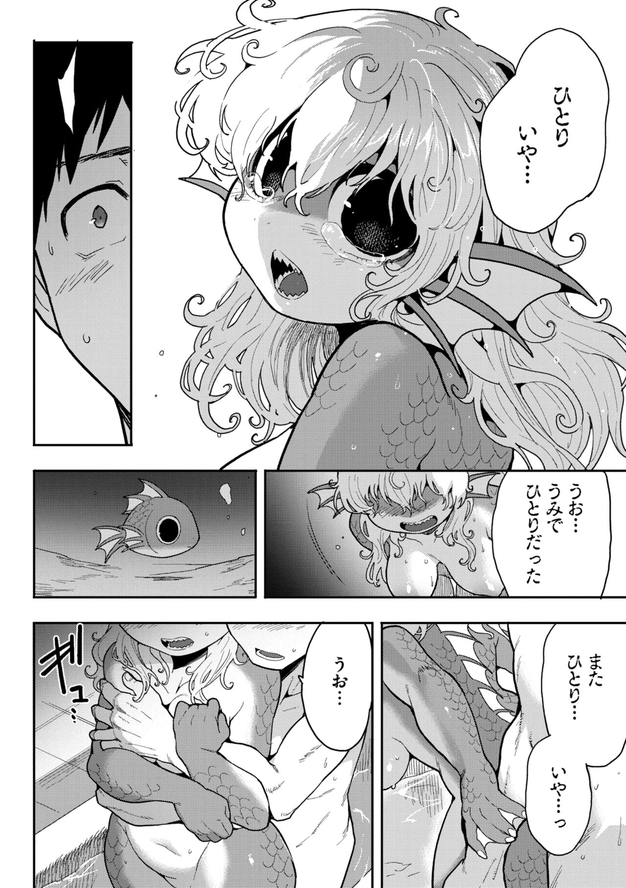 055