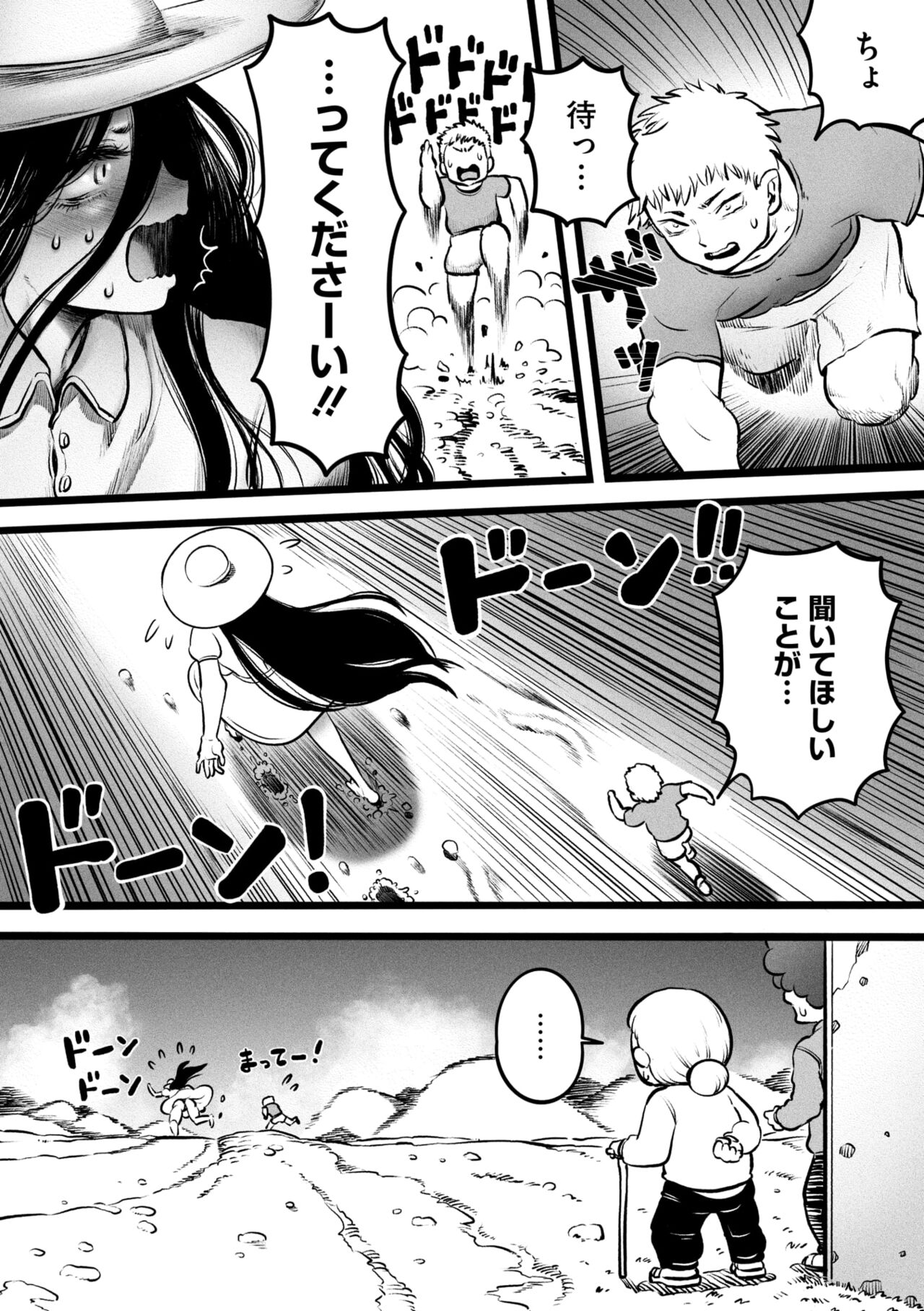 120