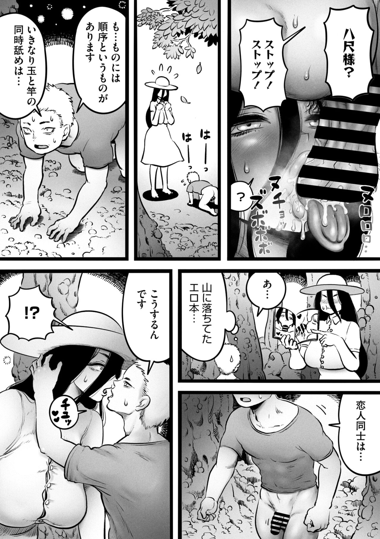128