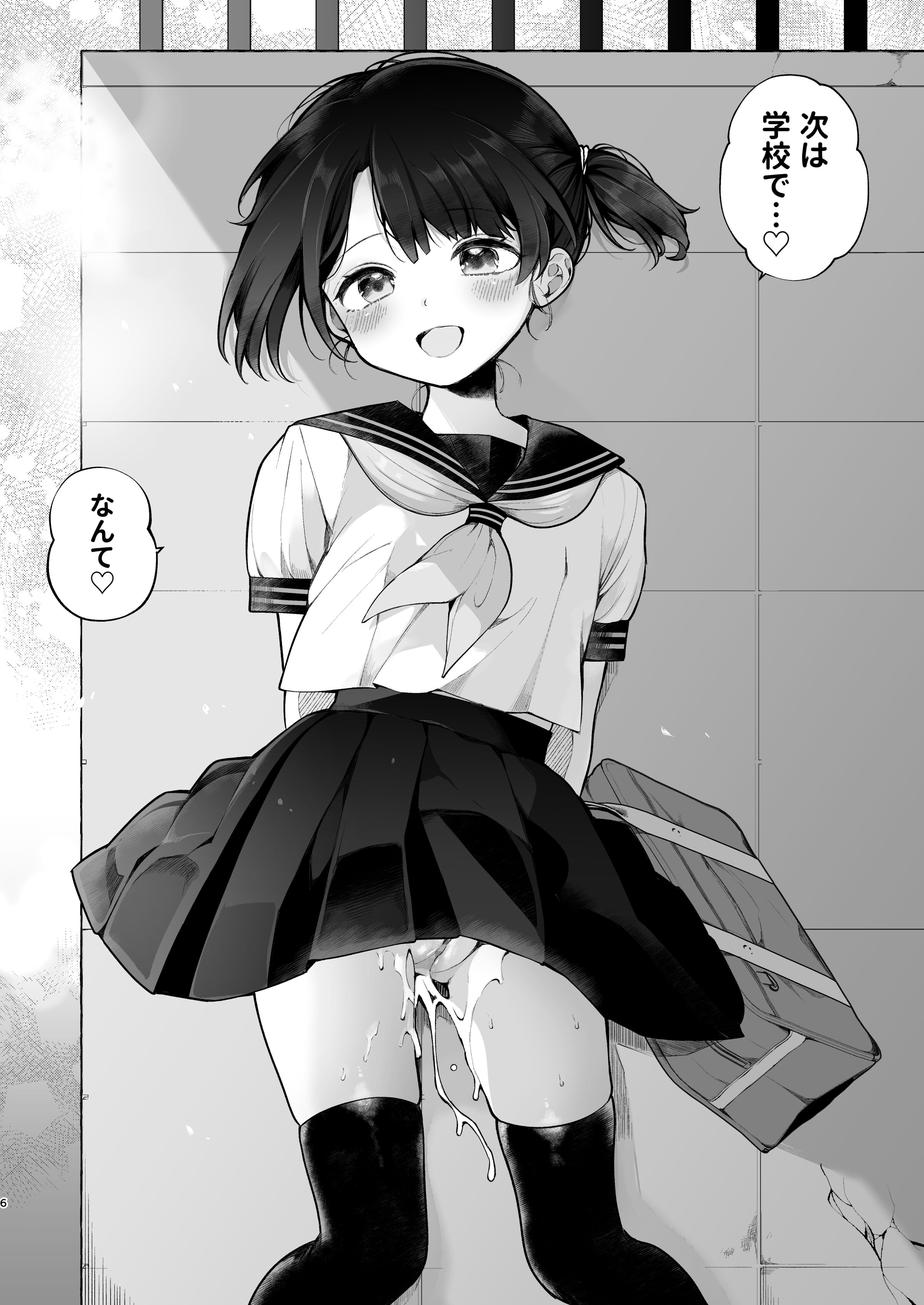 37