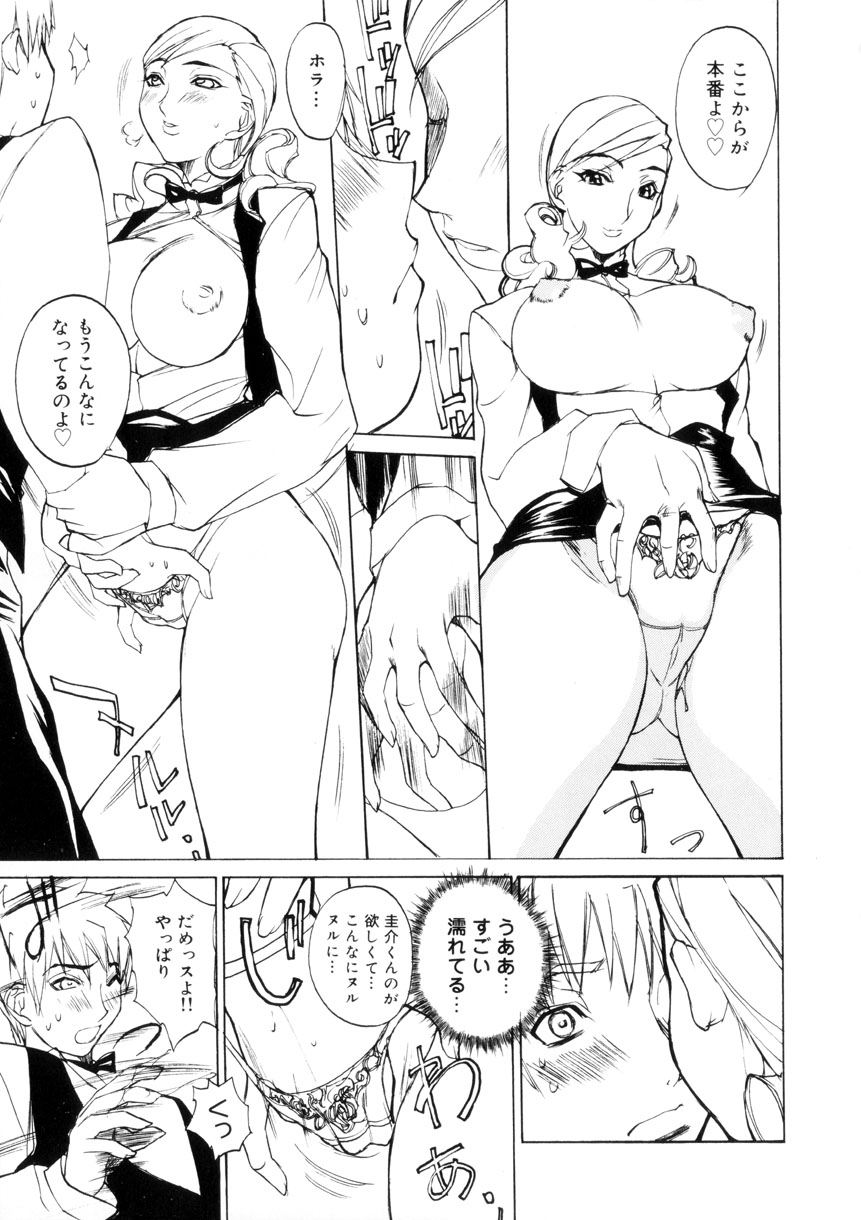 036