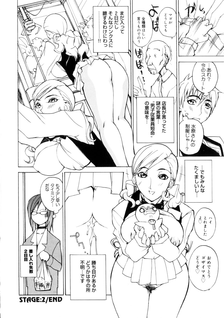 041
