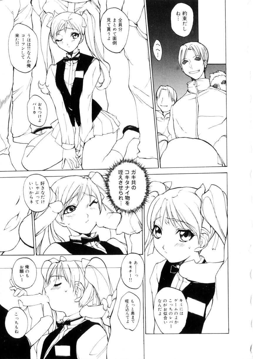 048