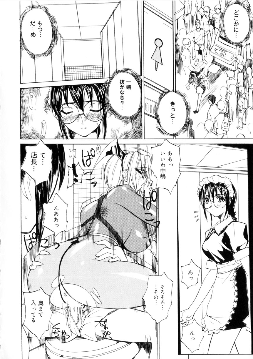 135
