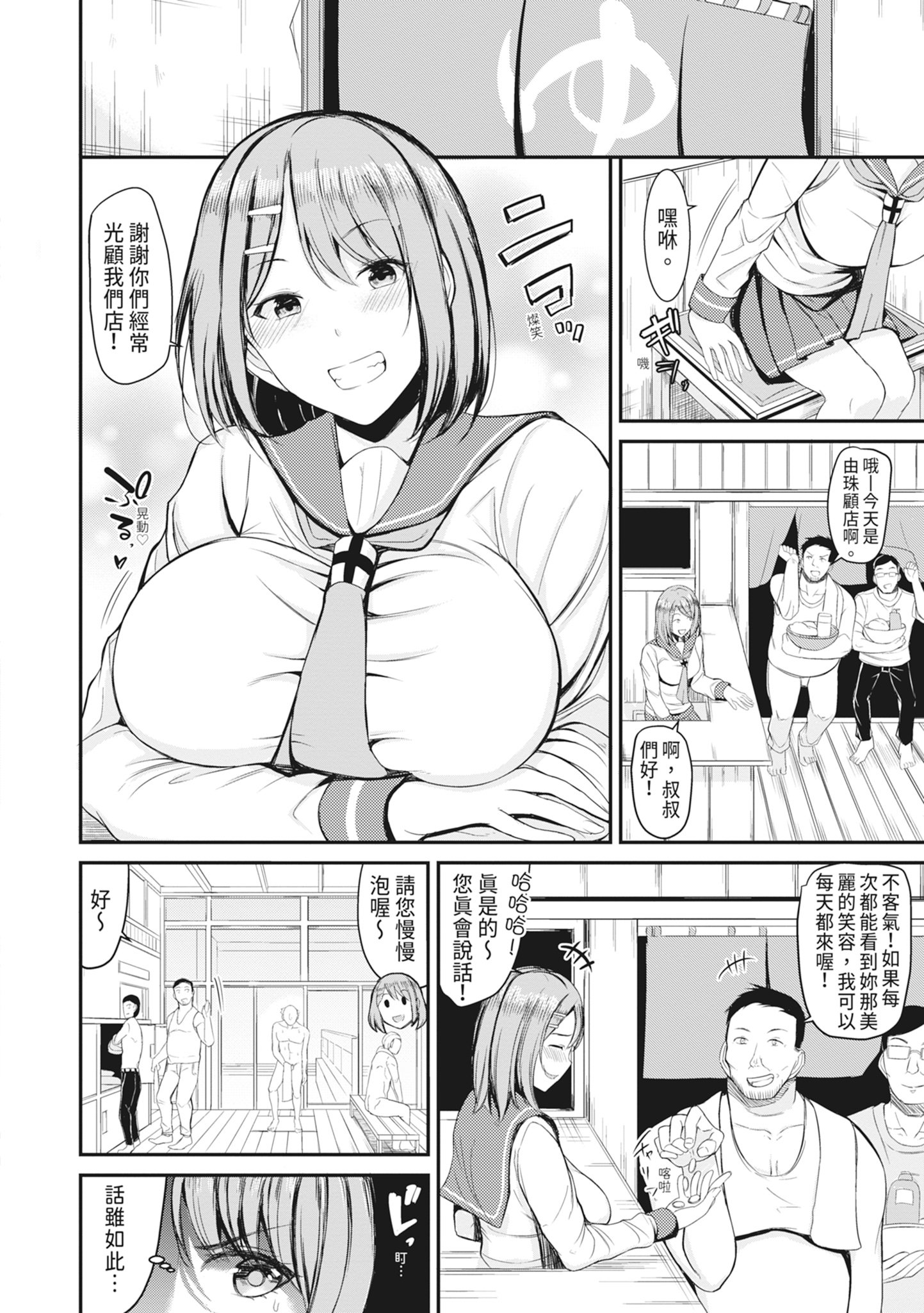 009