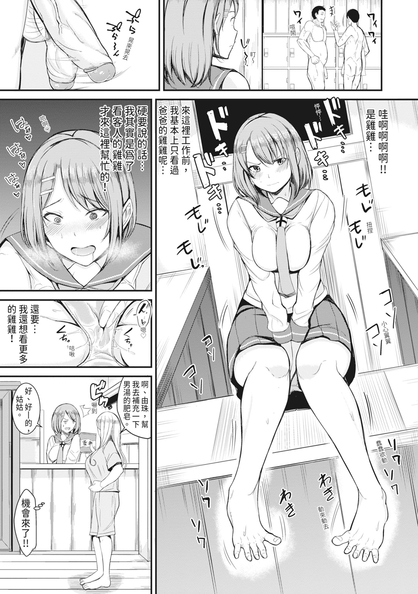 010