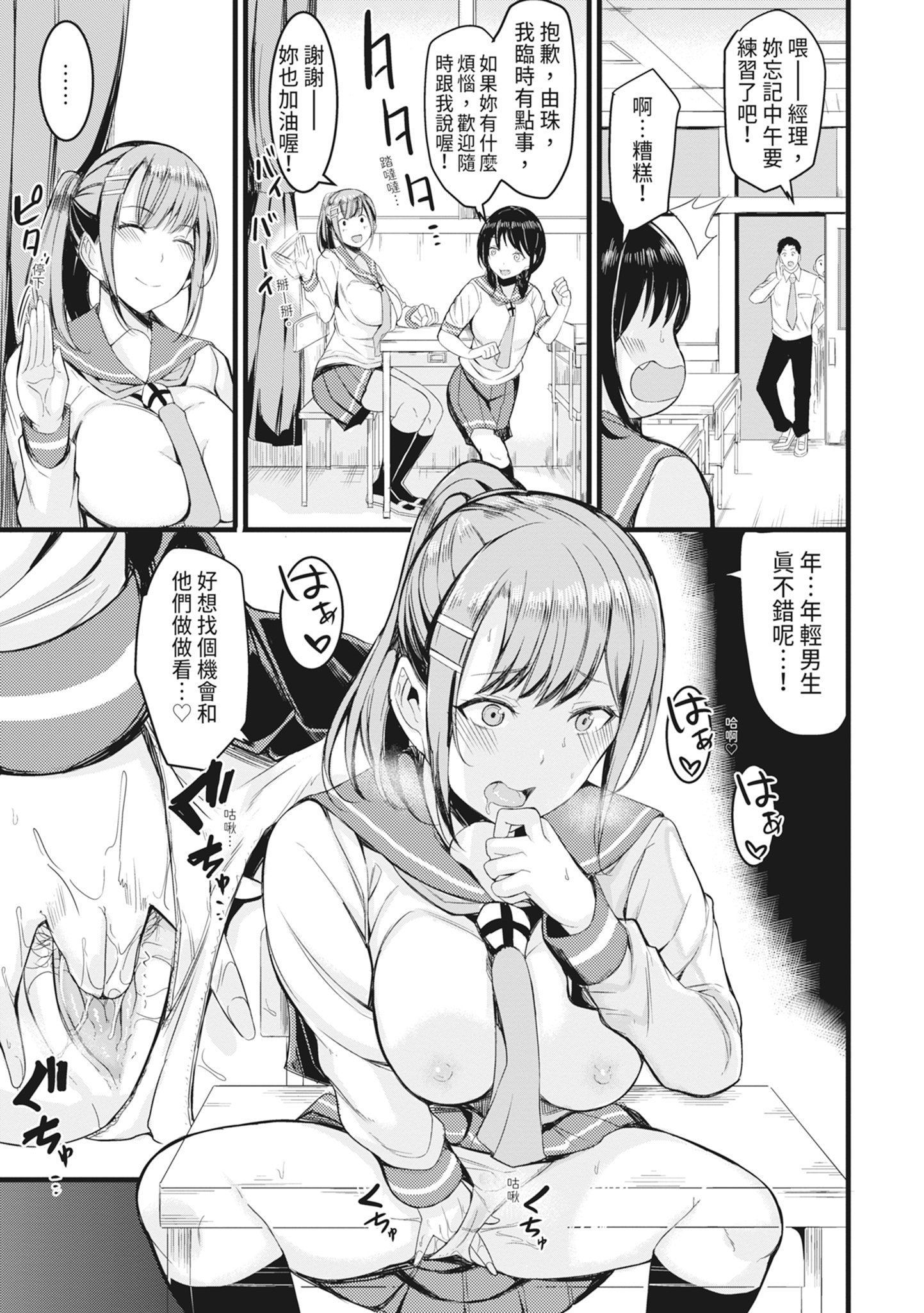 032