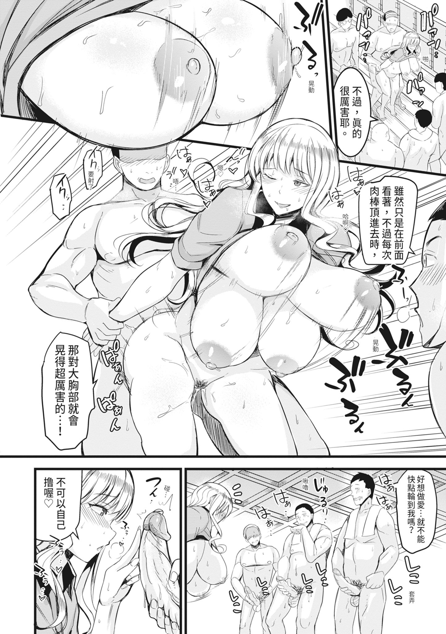 045