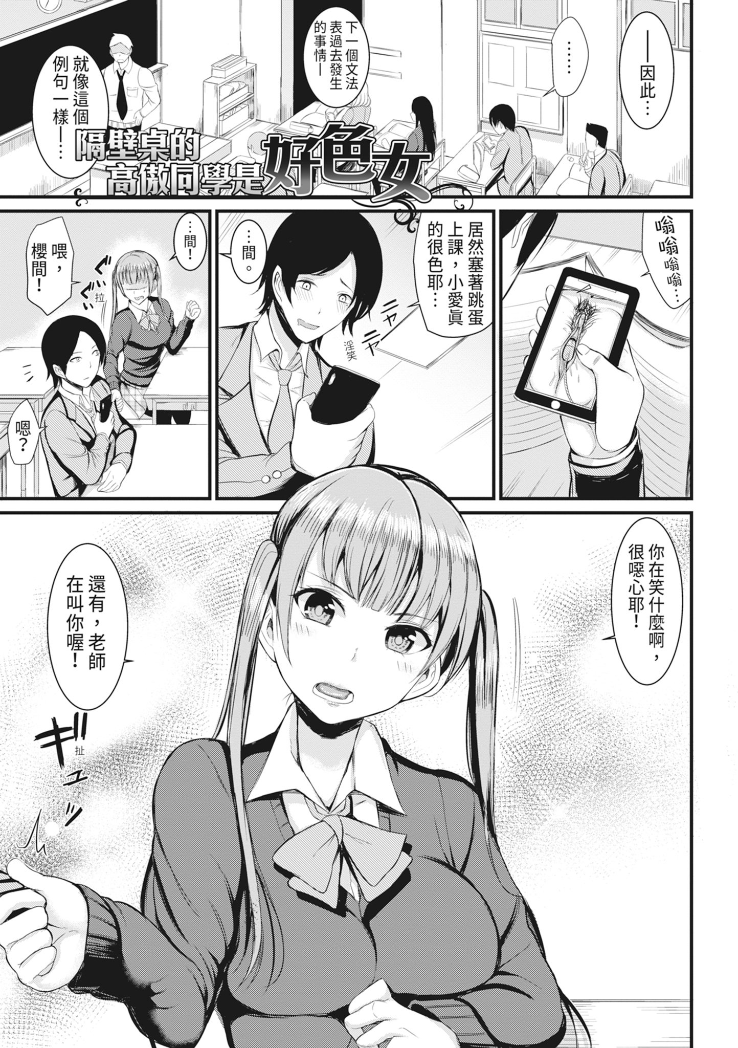 110