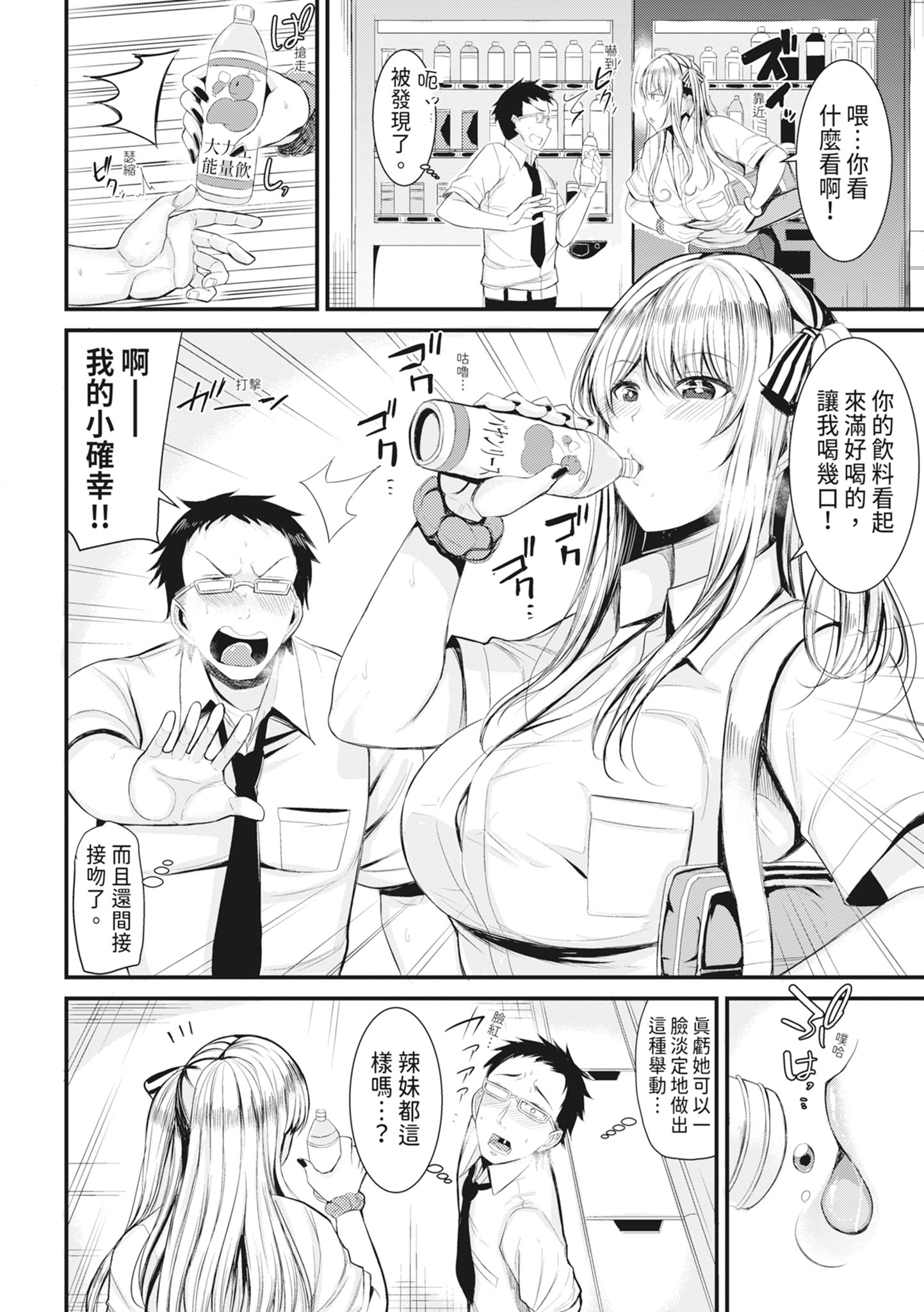 135