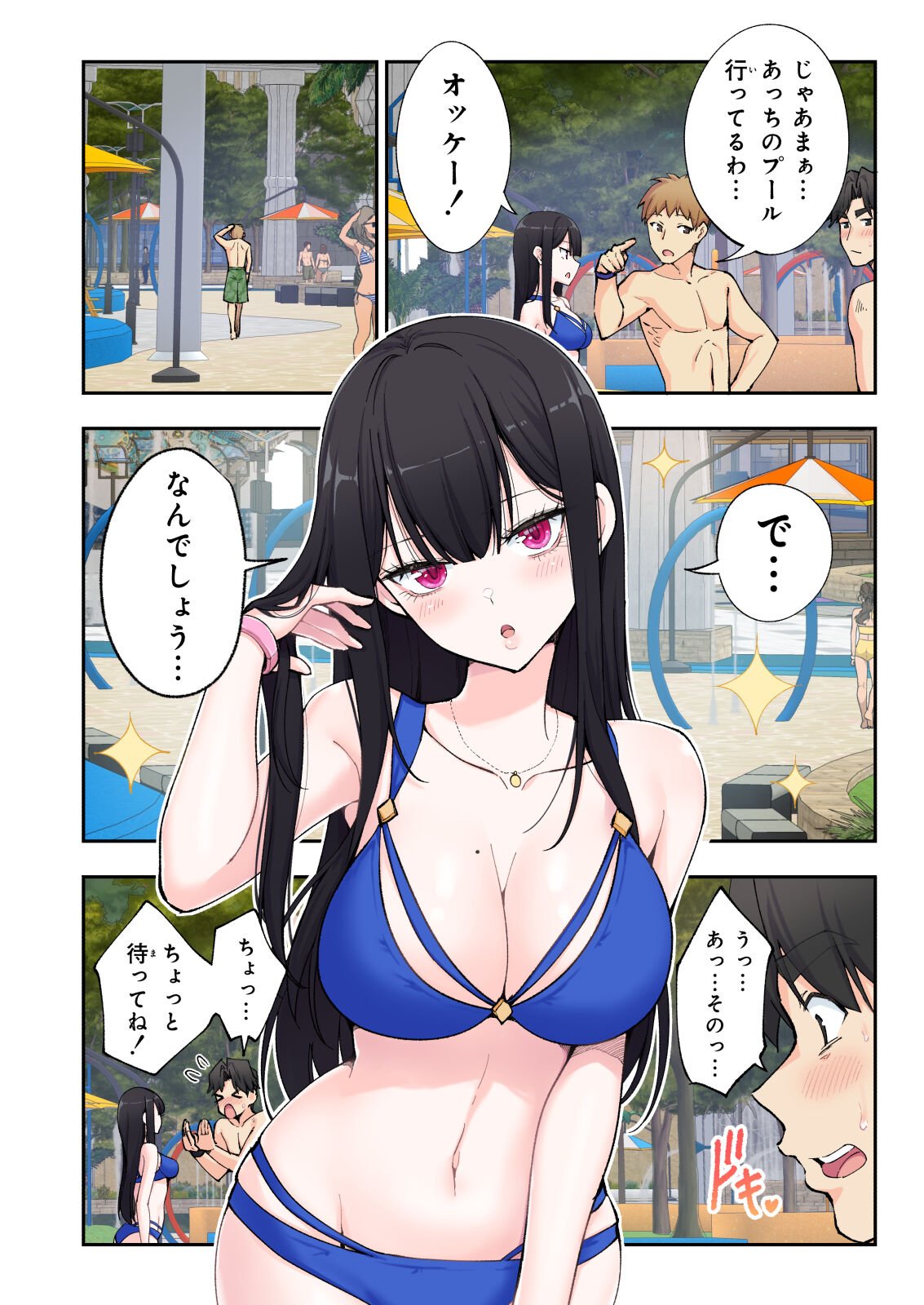 043