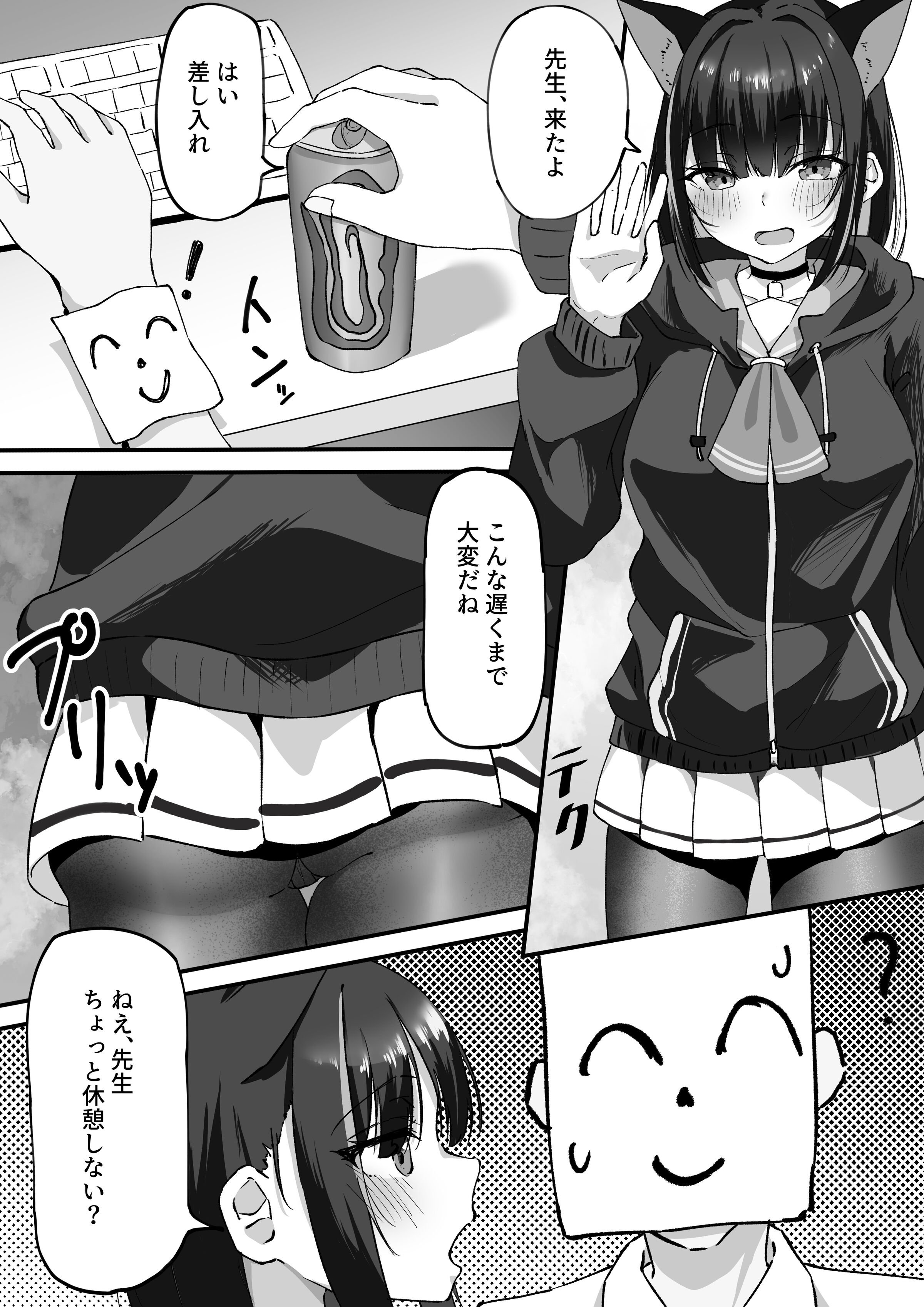 03