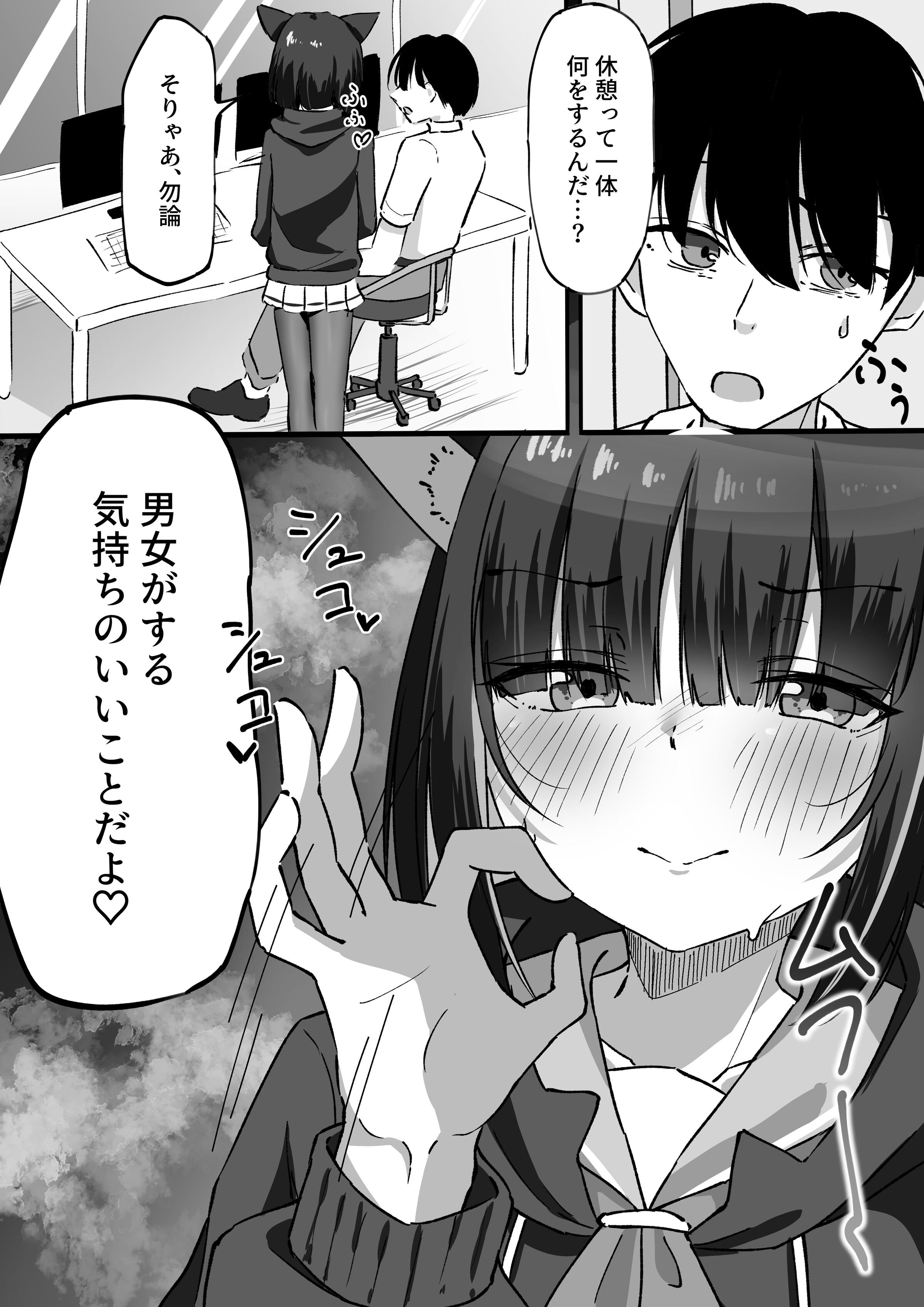 04