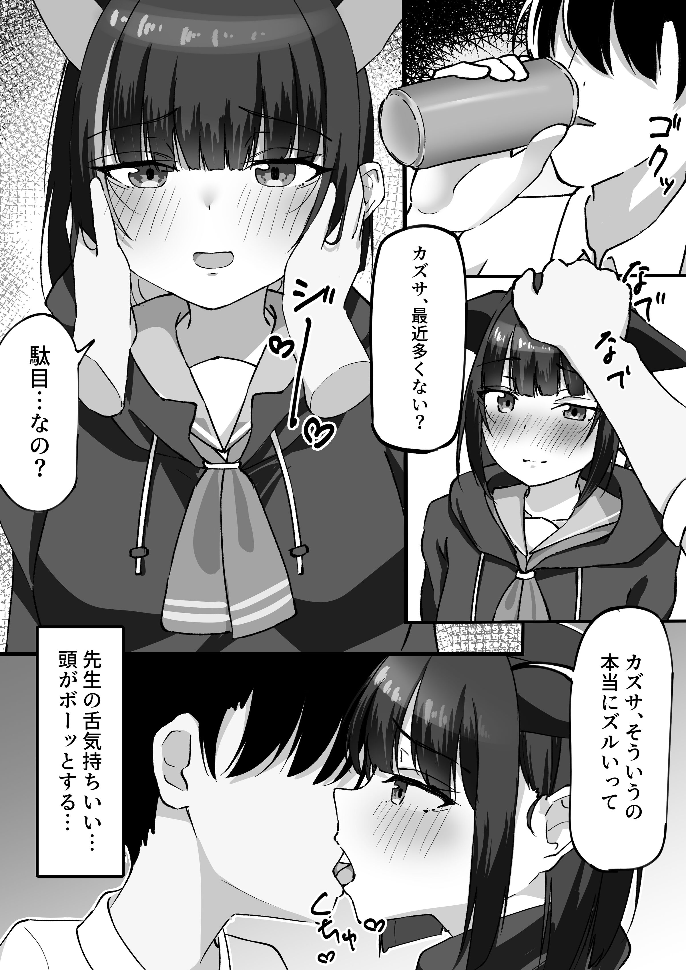 05