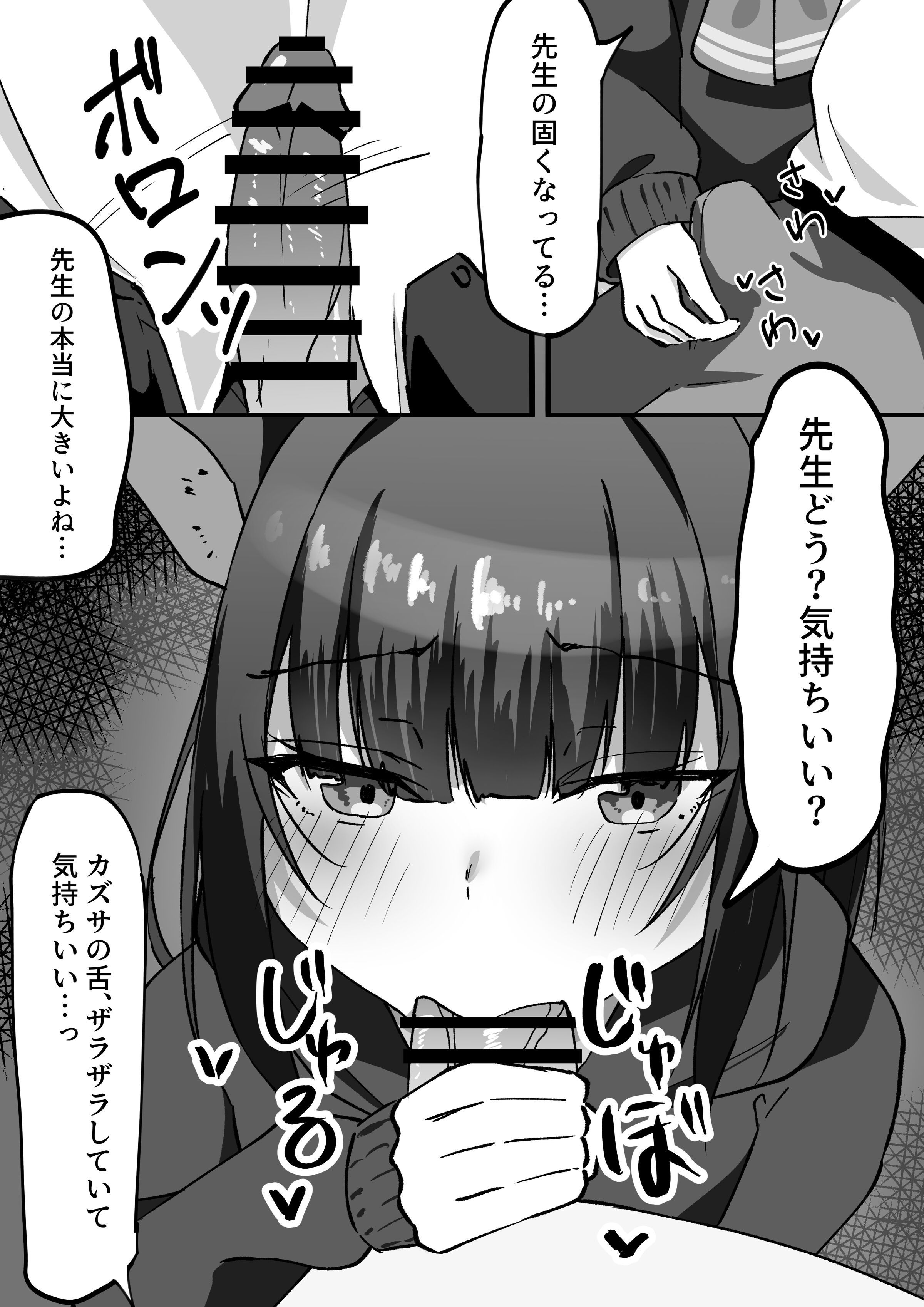 06