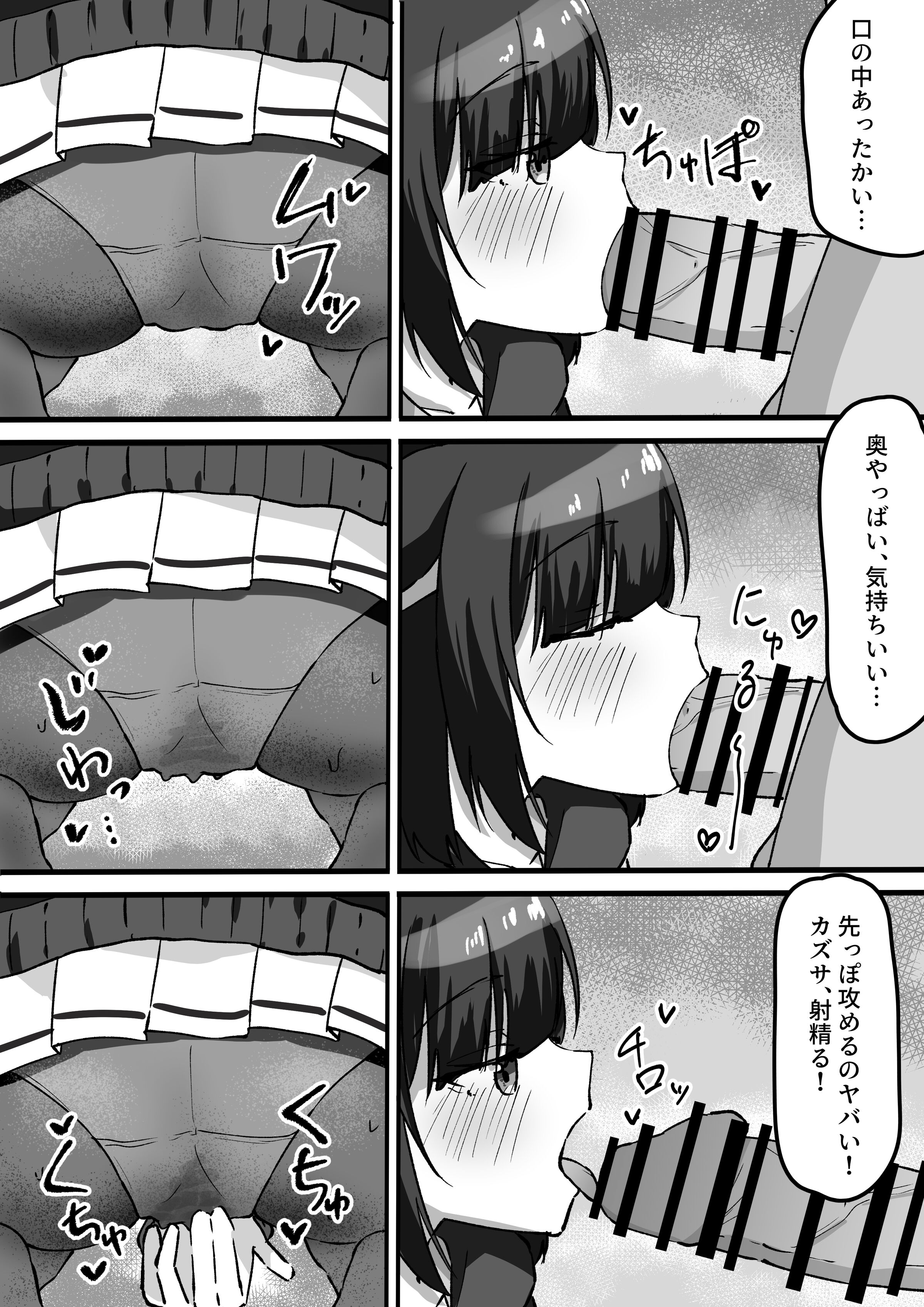 07