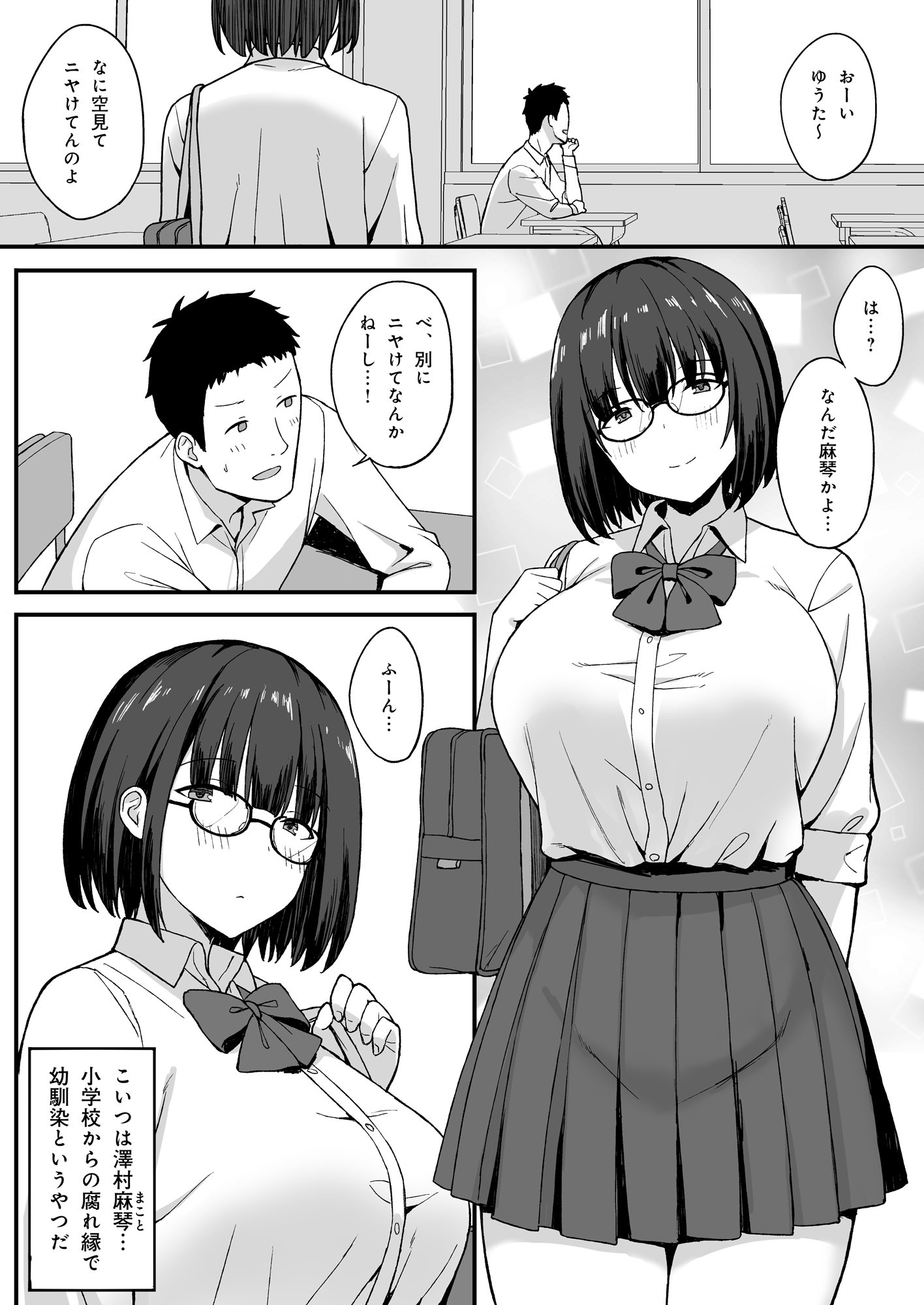 05