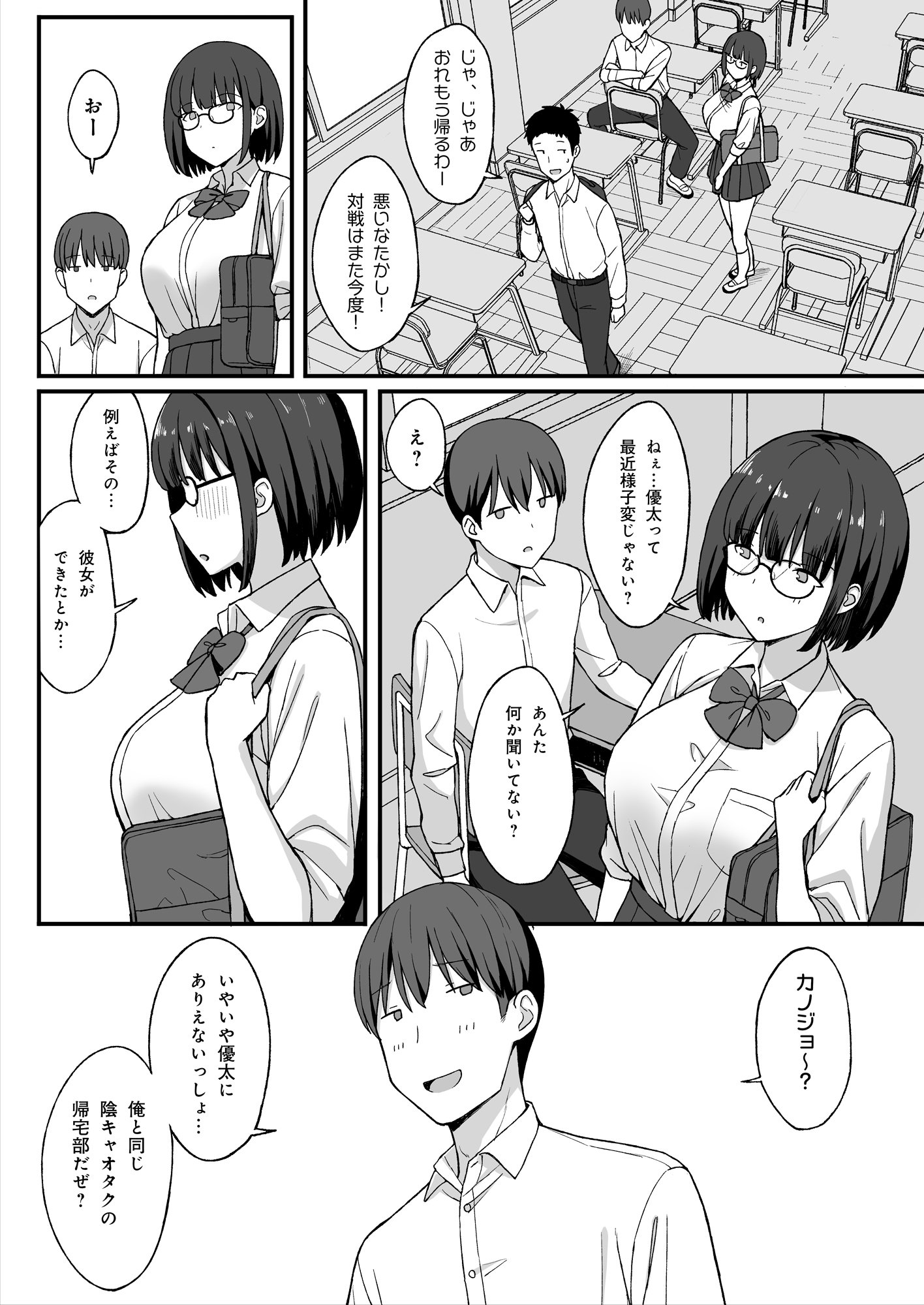 06