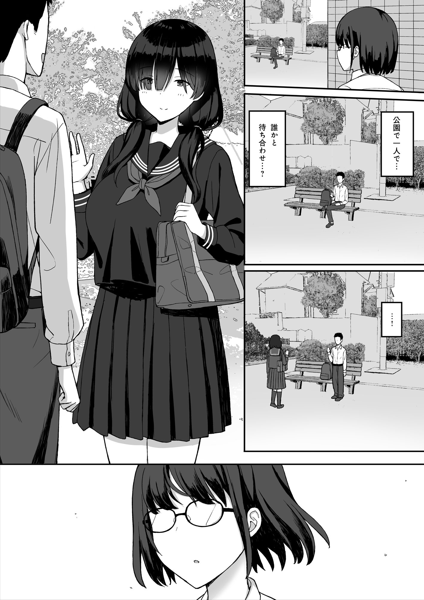 08